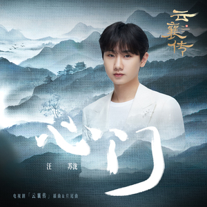 男18🈲无遮挡脱了内裤视频
