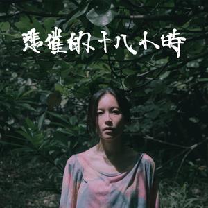 👙🈲㊙️免费网站软件
