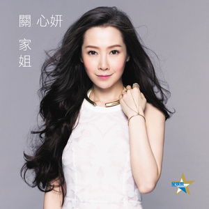 男18🈲无遮挡脱了内裤视频
