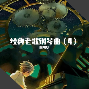 男18🈲无遮挡脱了内裤视频
